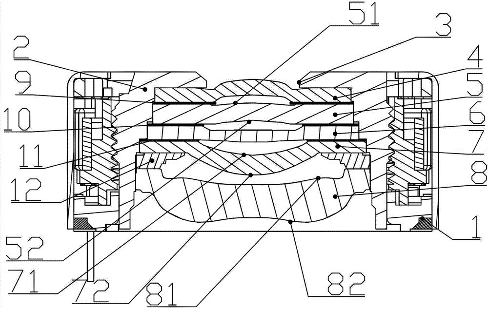 A high-quality wide-angle optical system