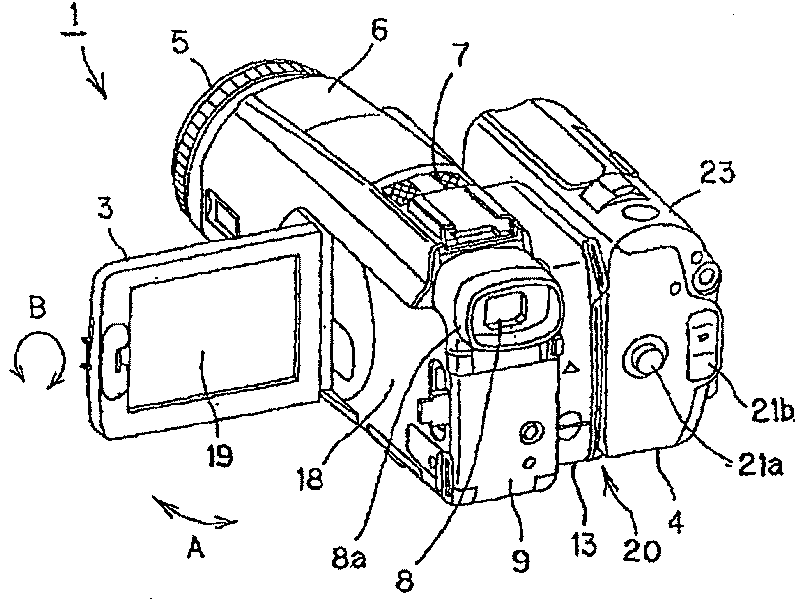 Turning hinge mechanism and image pick up device