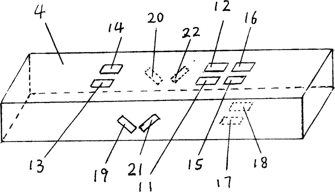 Information input apparatus with pressing plate and method thereof