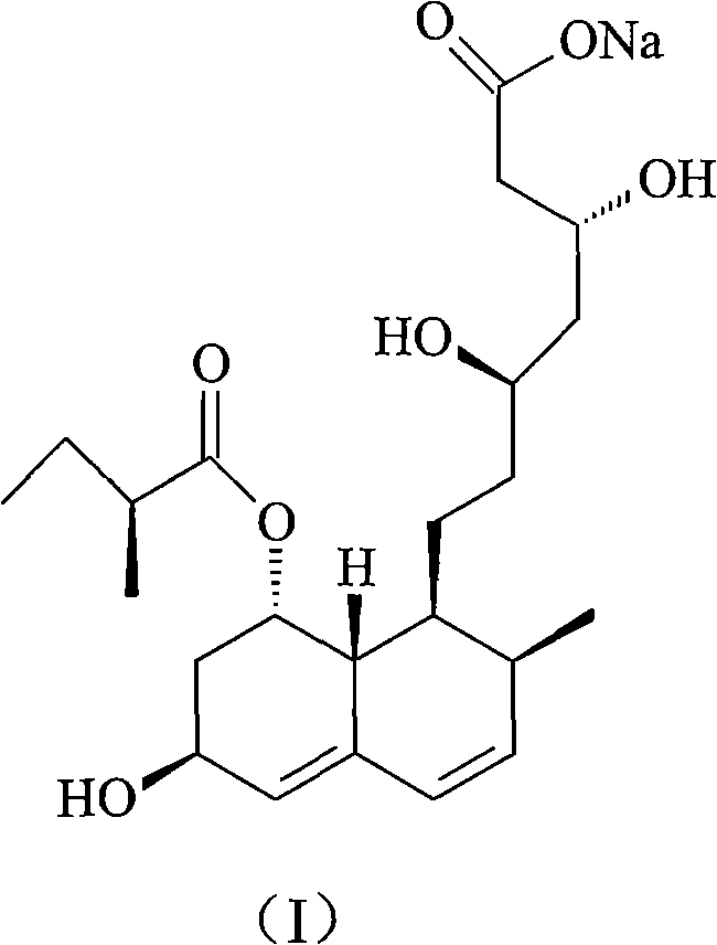 Pravastatin sodium compound and novel preparation method thereof