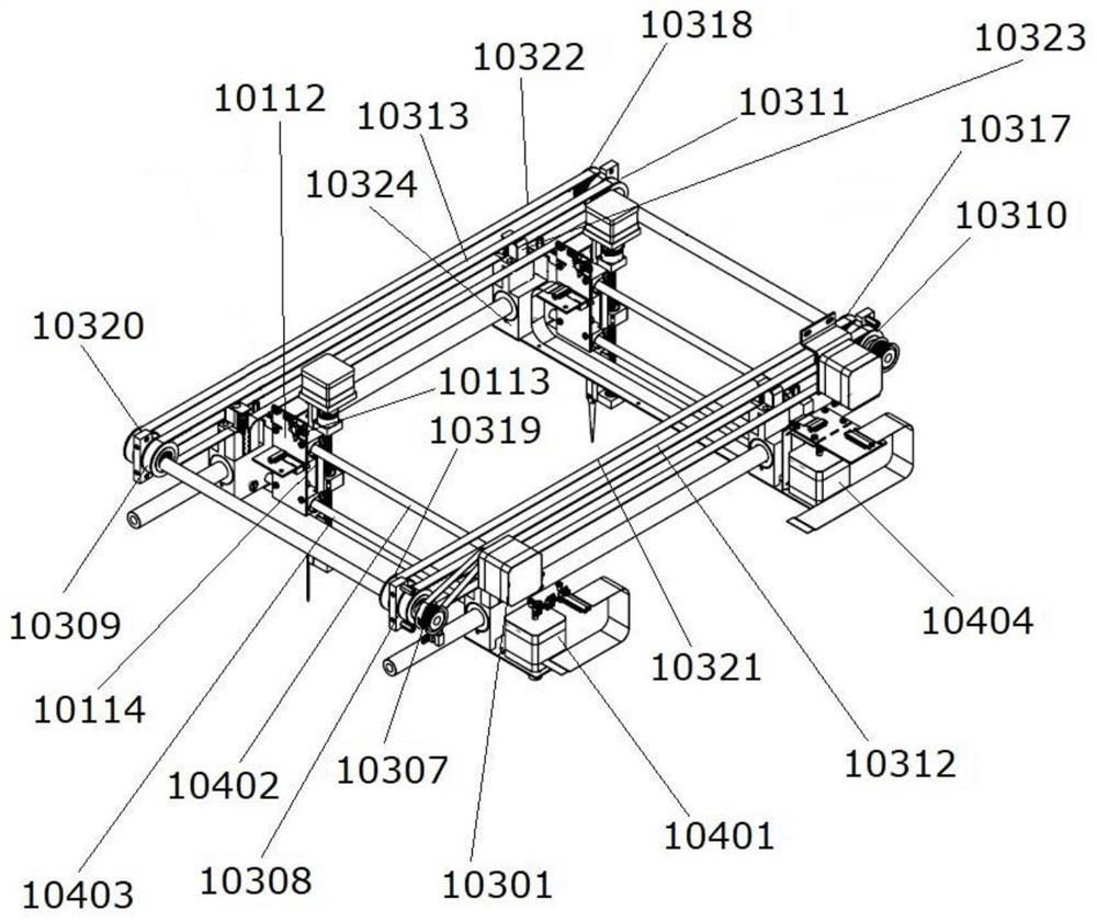 Mechanical arm sample injection module