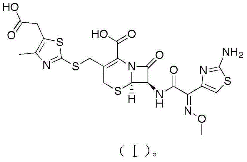 Children cefodizime sodium compound entity and preparation thereof