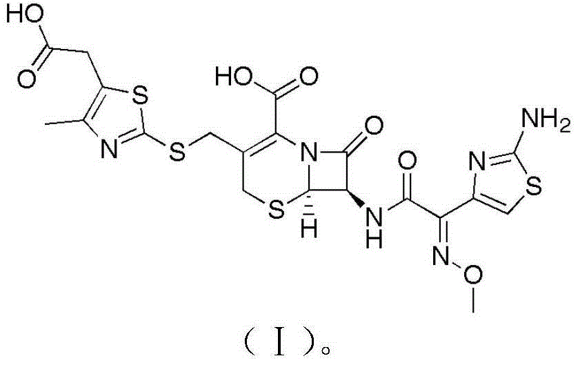 Children cefodizime sodium compound entity and preparation thereof