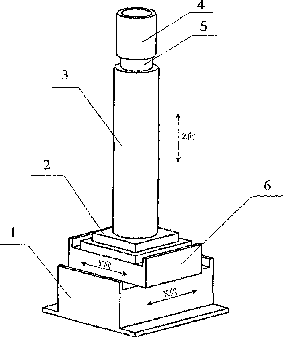 Aircraft fuselage flexible and automatic attitude-adjusting method