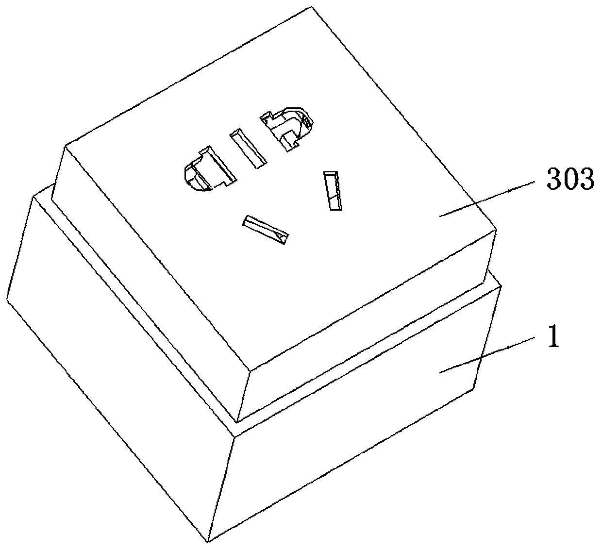 Ratchet- locked panel-not-protruded half-stroke safe pull-free socket