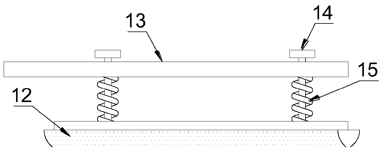 Ankle joint fumigating and caring device with conveniently-adjusted lifting height