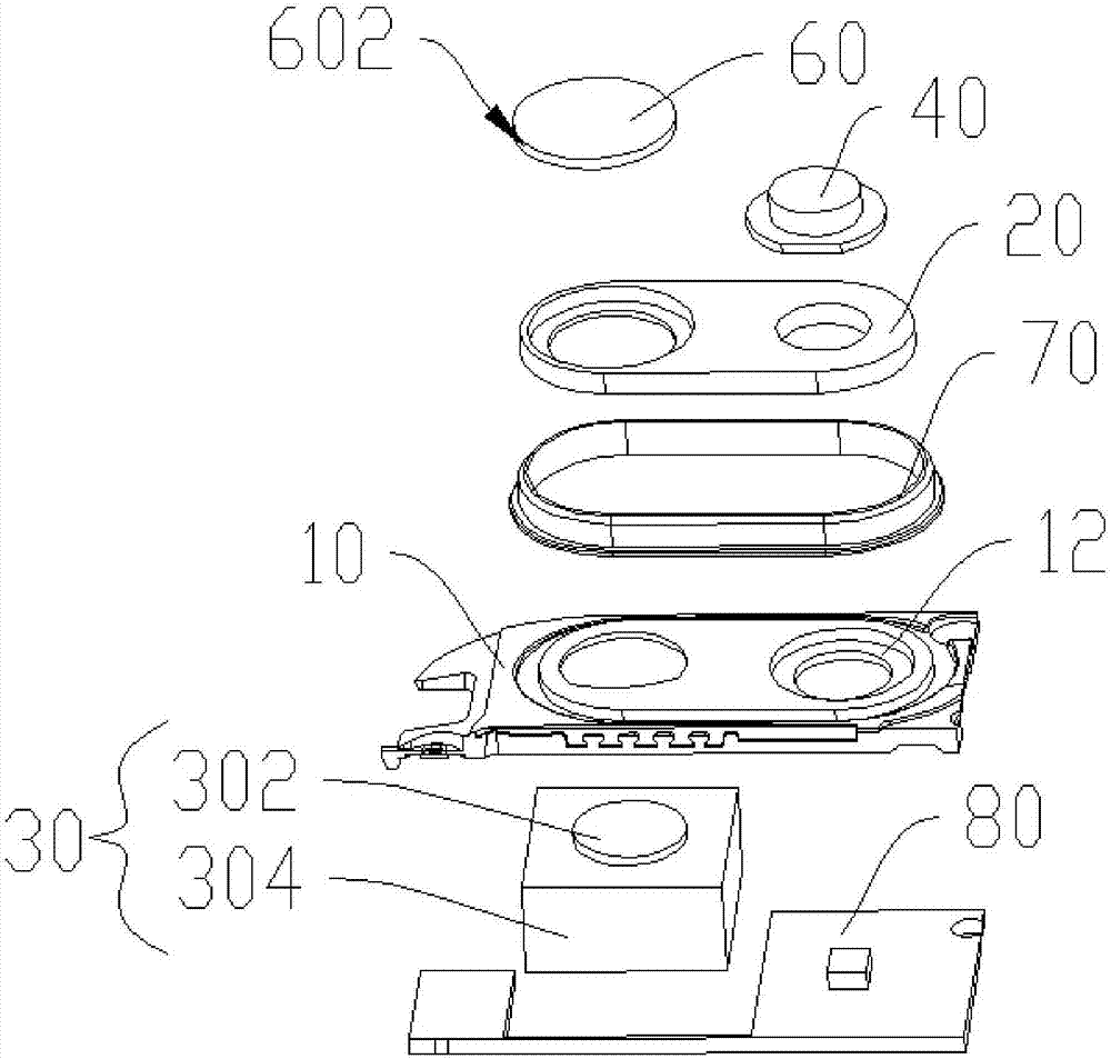 Camera module group and mobile terminal