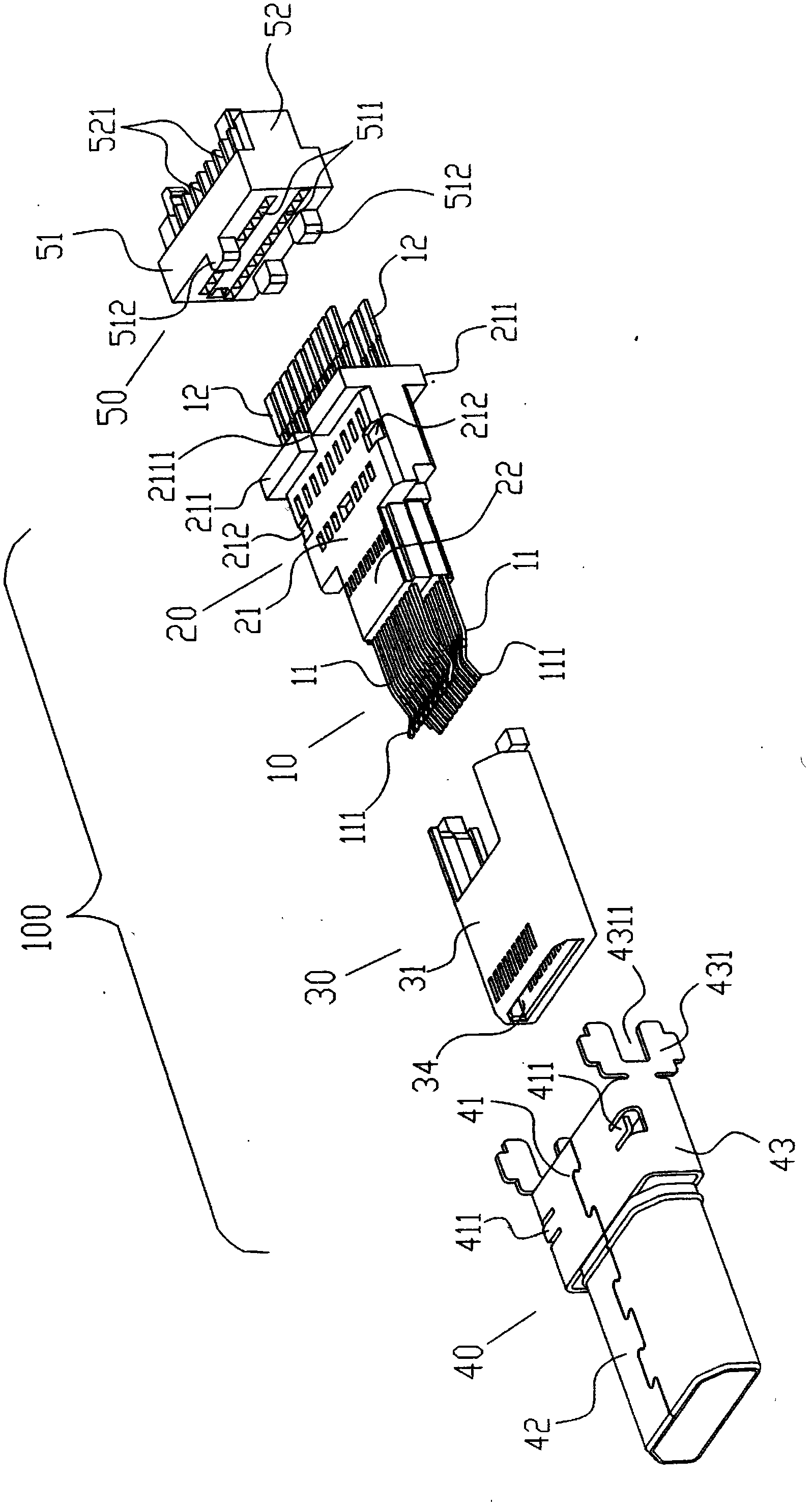 Electrical connector