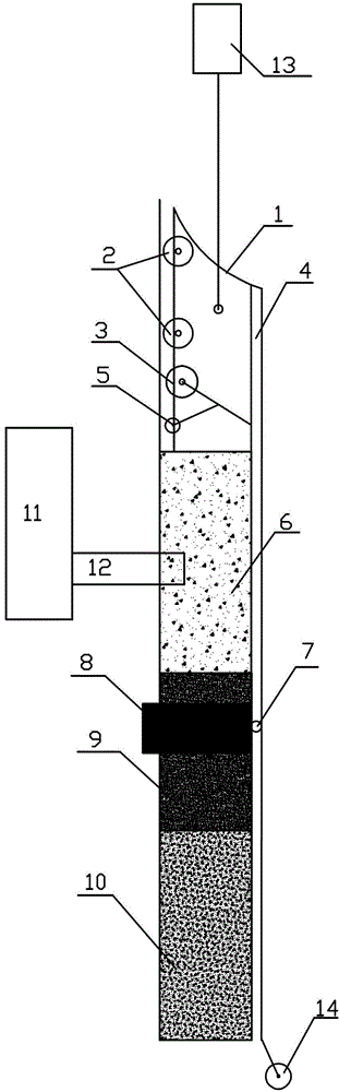 Machine for casting curbs in situ and use method thereof