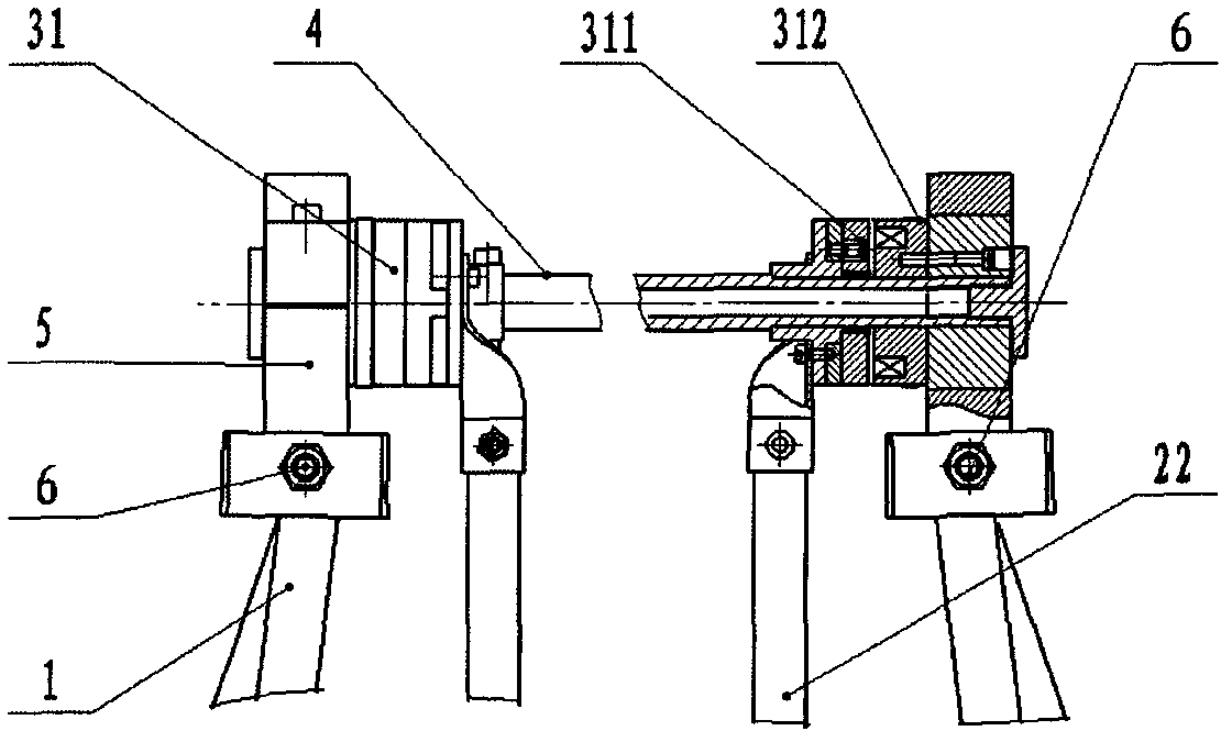 Multi-section type swing