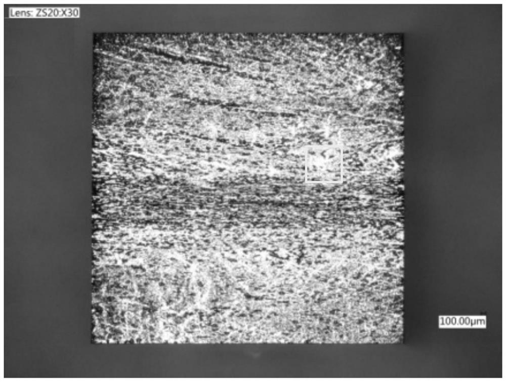 Metal product, preparation method for metal product, metal complex and preparation method for metal complex