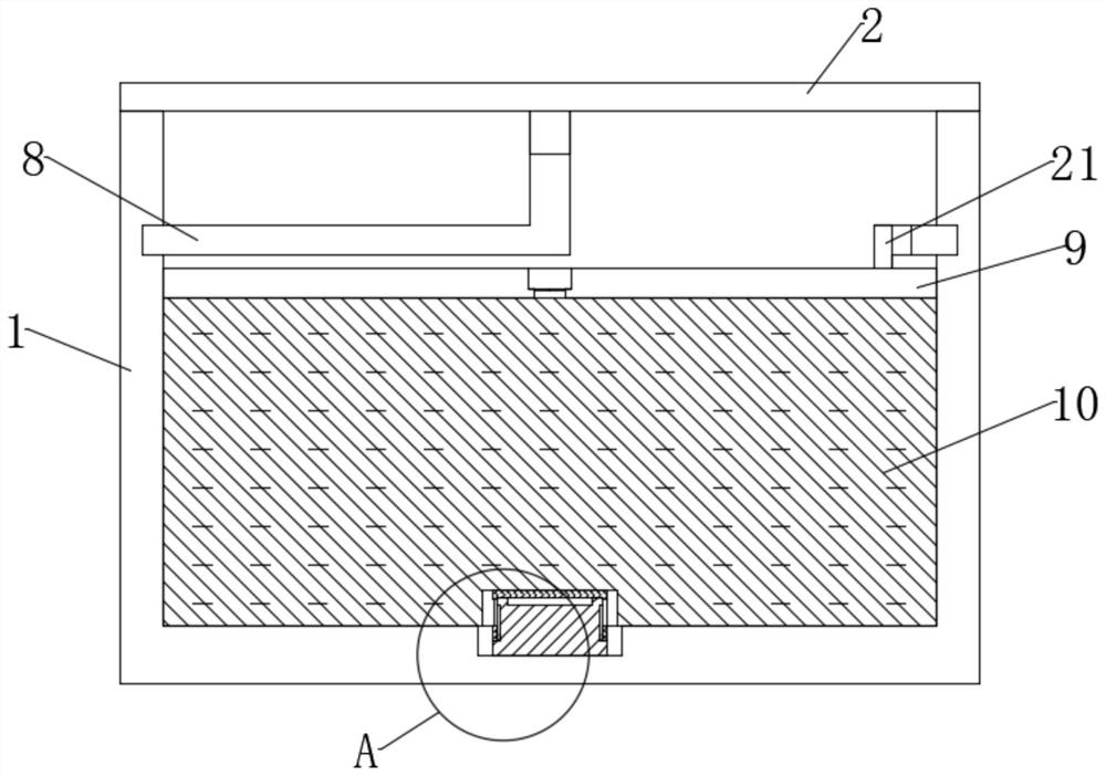 A sewage sampling device for agricultural production