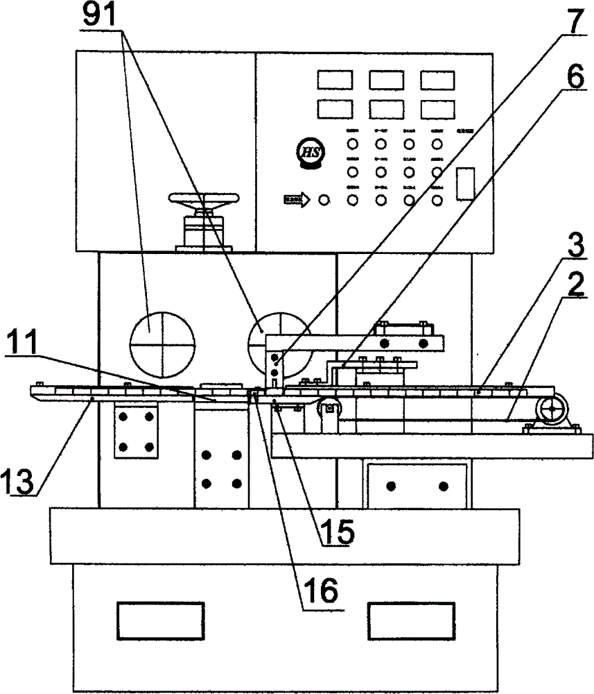 High-speed transverse-swing feeding conveying belt feeding shoe magnet automatic chamfering grinding machine