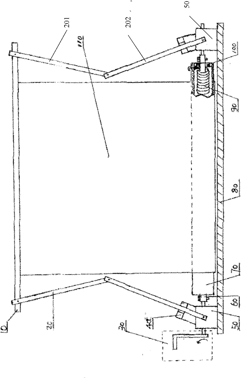 Ground lifting projection screen