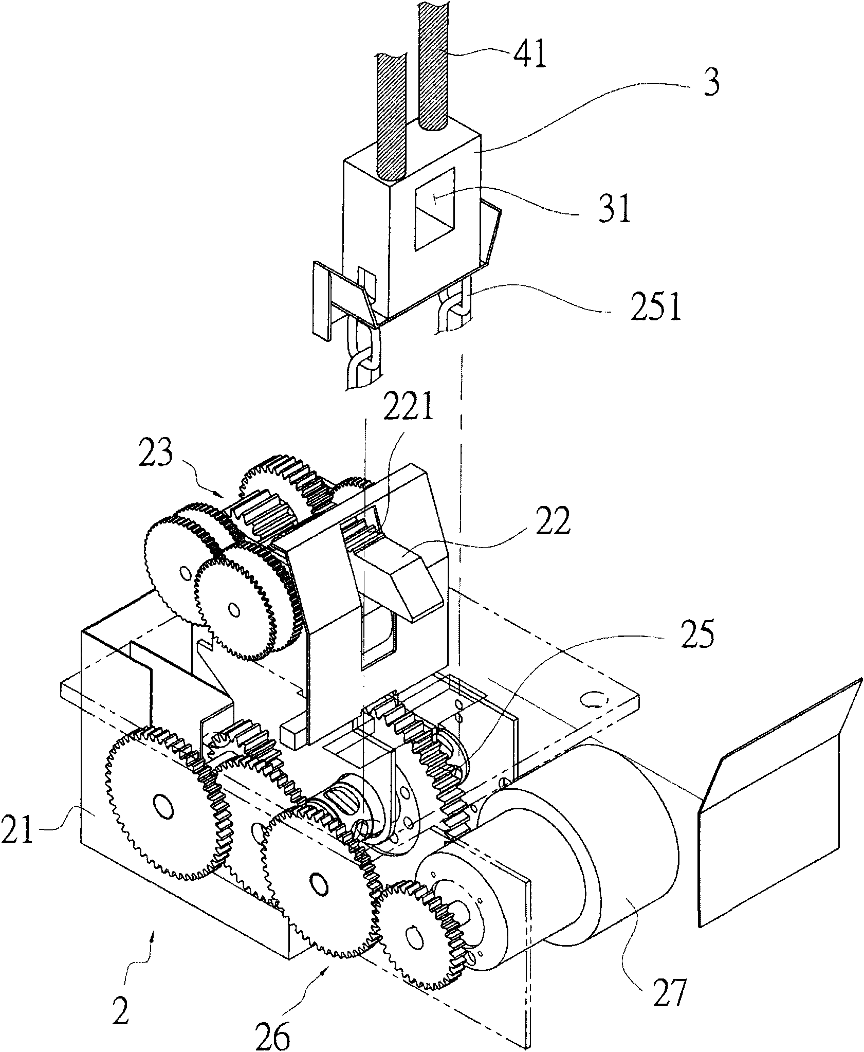 Elevator auxiliary escape device