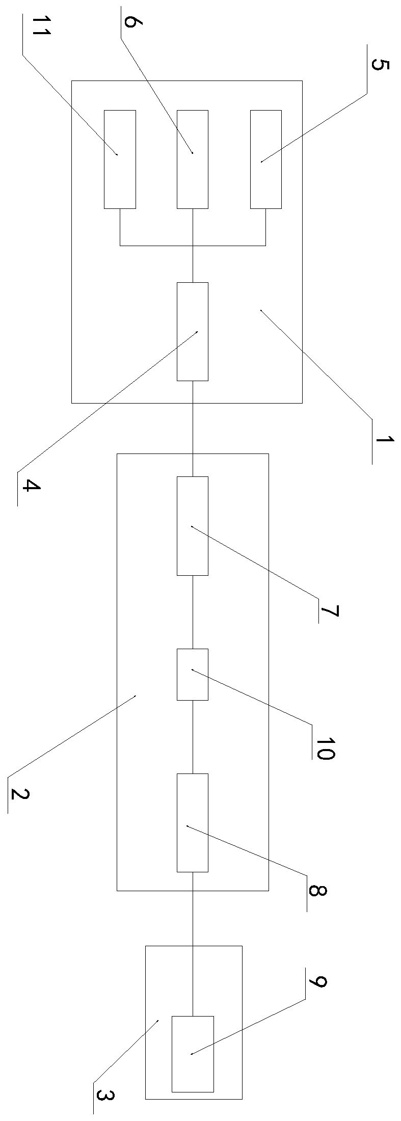 Elderly care center monitoring system