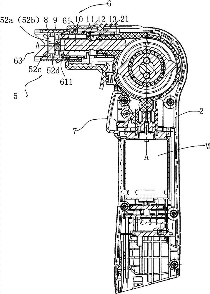 Electric hammer