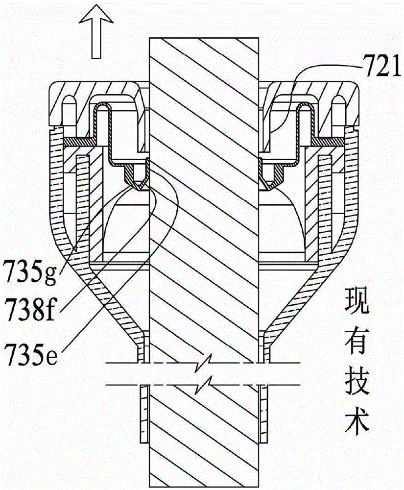 Fold-type puncture outfit sealing system