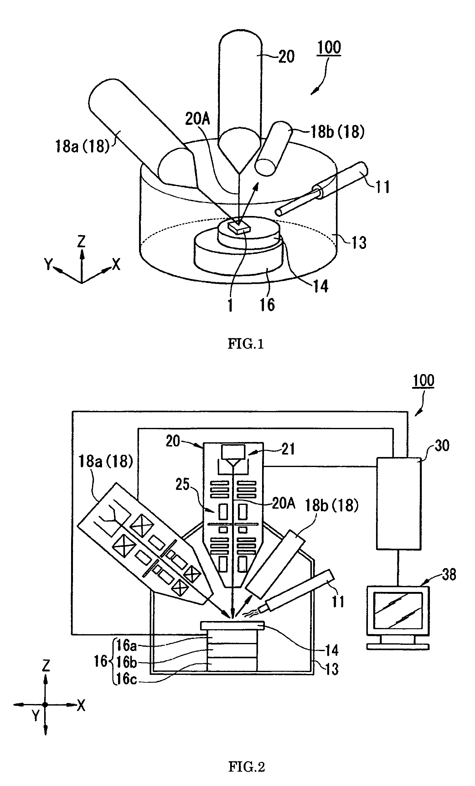 Section processing method and its apparatus