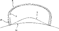 Two-stage beveled supersonic speed air inlet lip