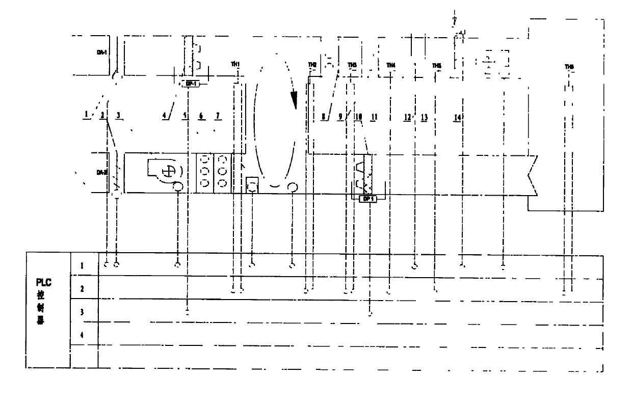 All-in-one machine for constant temperature and humidity and air processing