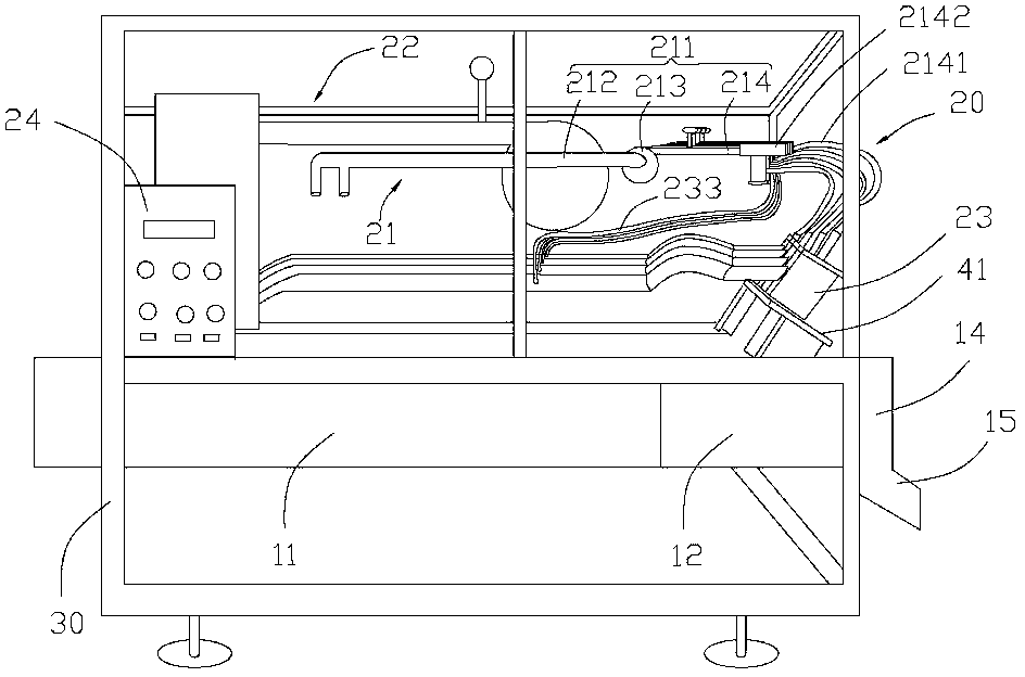 Continuous forging heating furnace