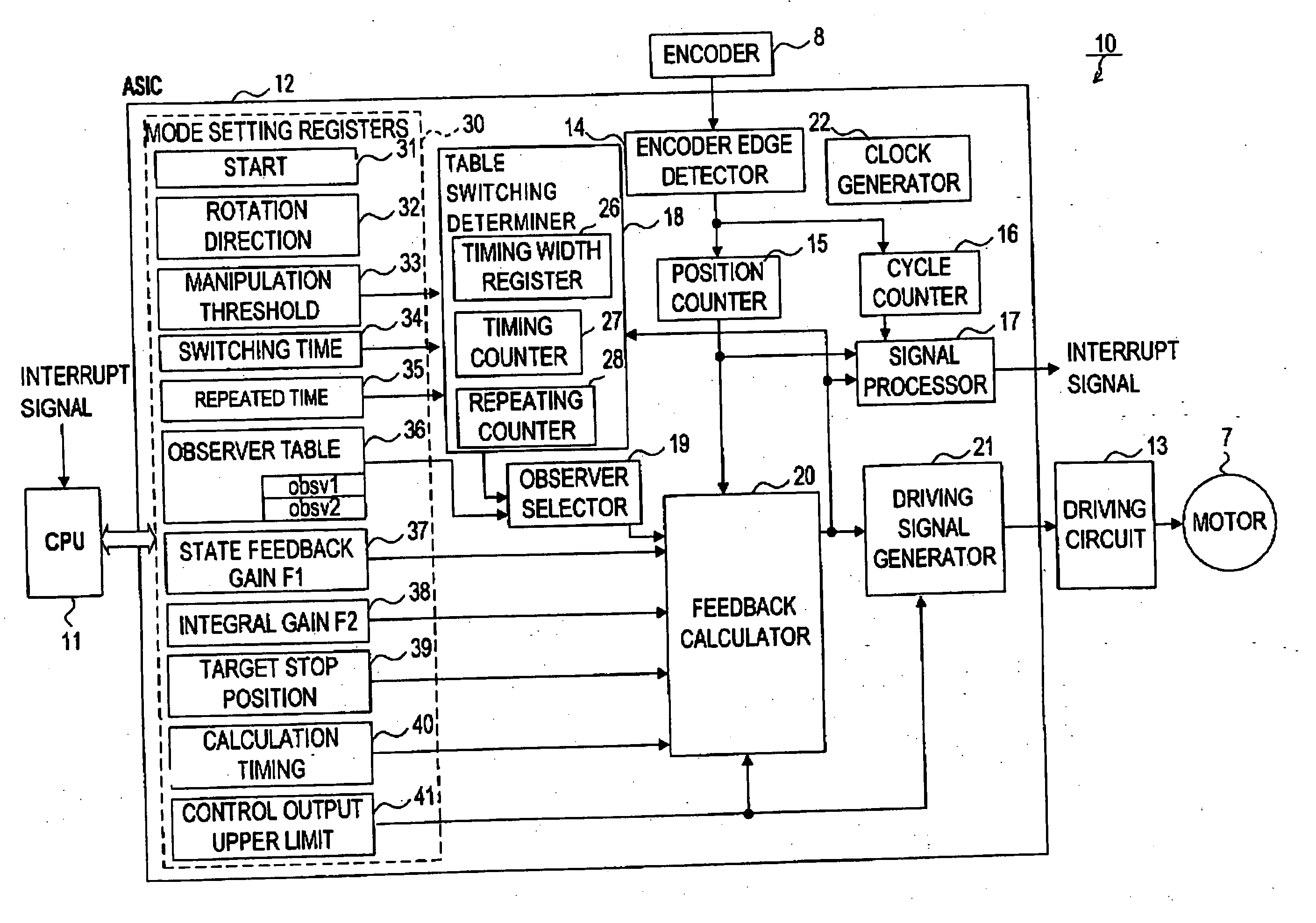 Motor control device