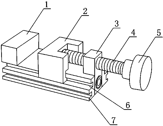 Machining clamp