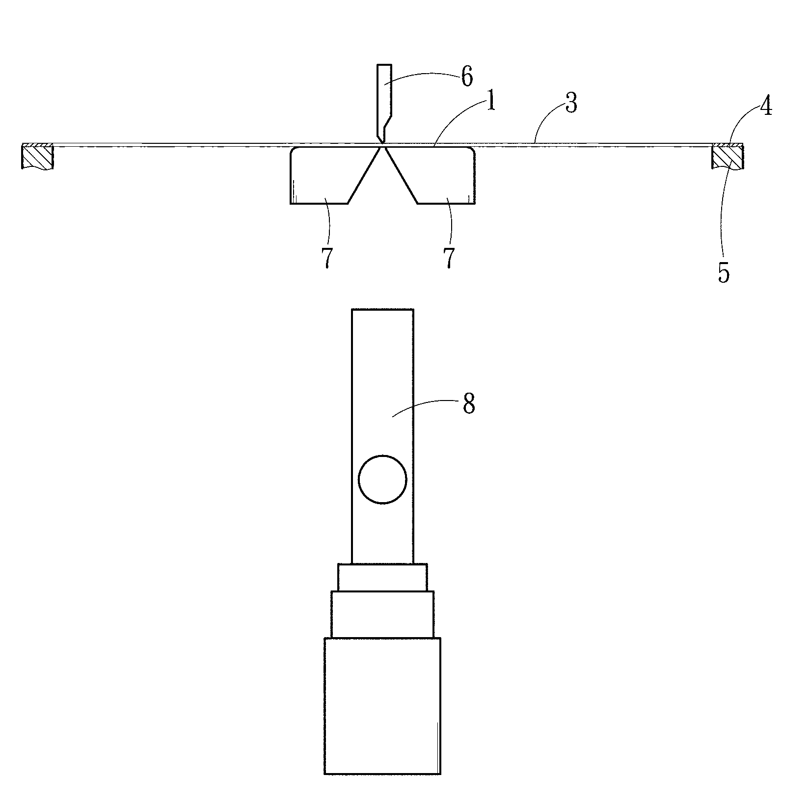 *-character searching method of wafer fragment edge