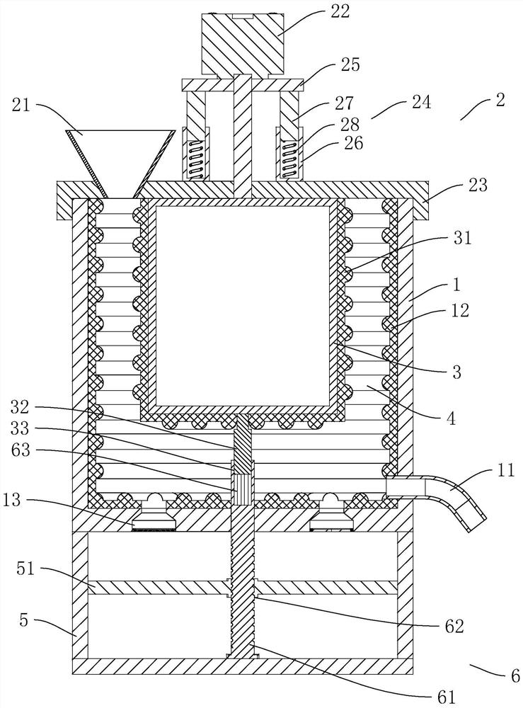 Forming process of fastener