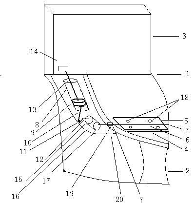 Water splashing resistant flush closet