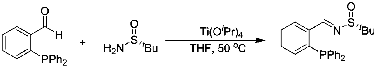 Large-scale preparation method of chiral sulfinamide monophosphine ligand