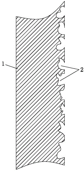 In-mould injection moulding process of aluminum shell