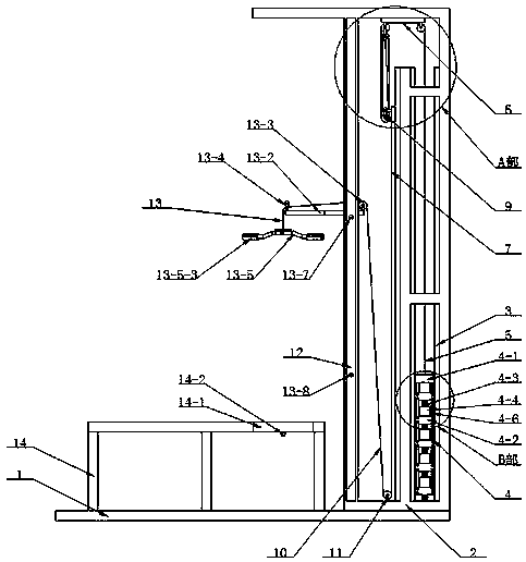 Physical training apparatus and assembly