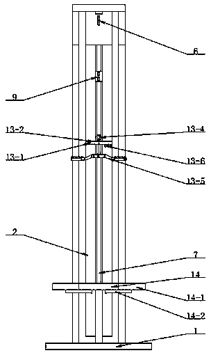 Physical training apparatus and assembly