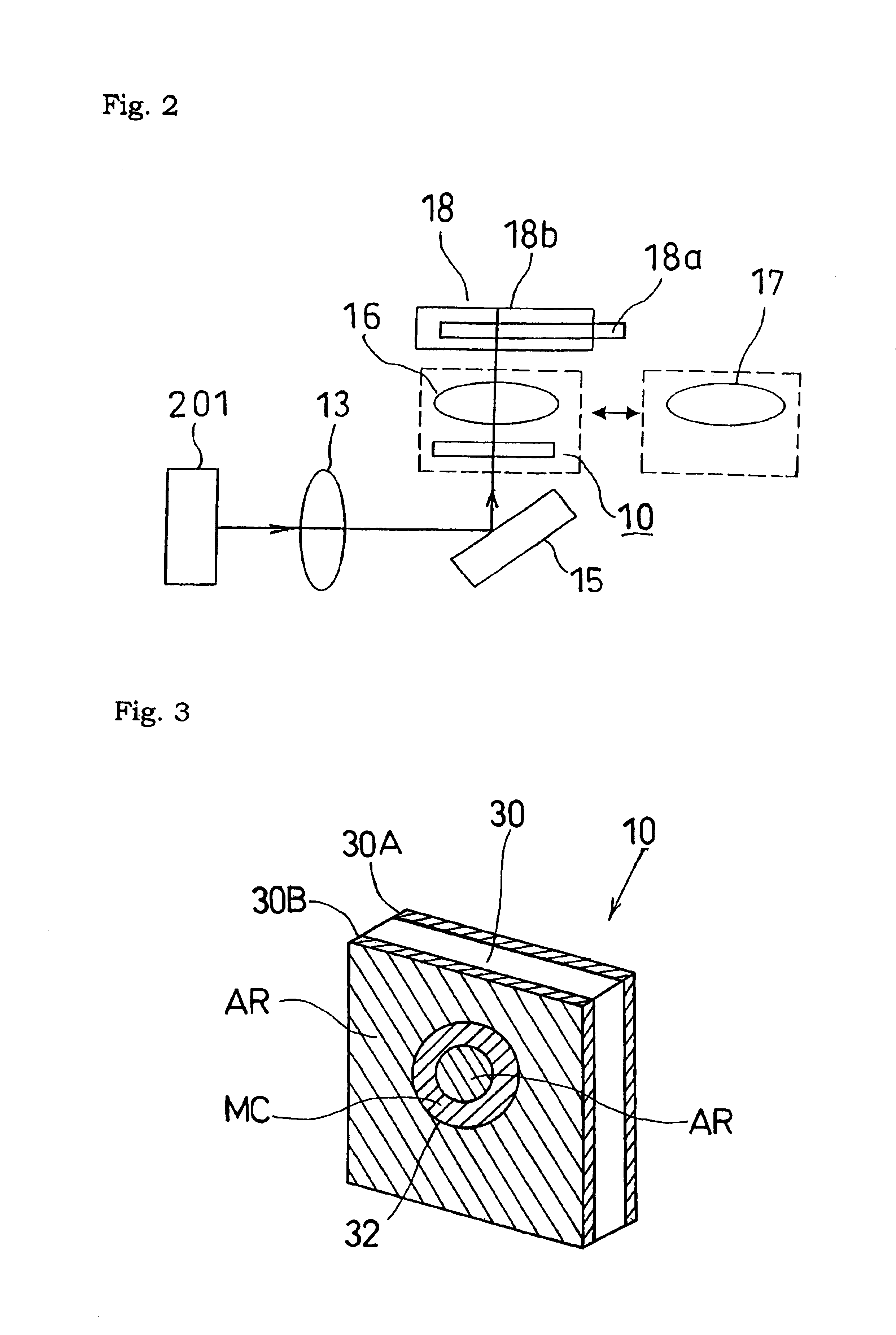 Information reading and recording apparatus