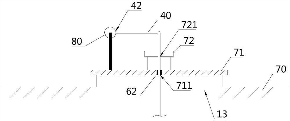 Oil tank and method for inspecting and maintaining rotary ejector in oil tank