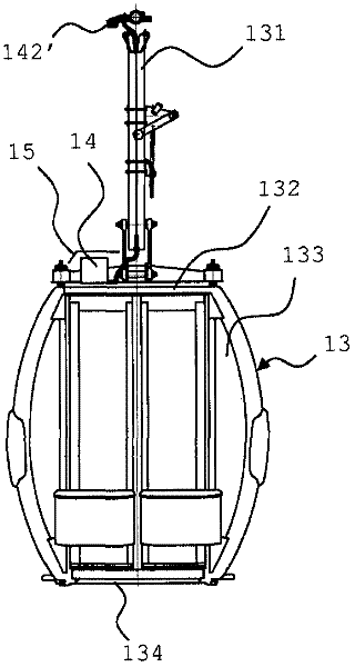 Aerial able car system having transportation operating equipment for passenger and/or freight transport