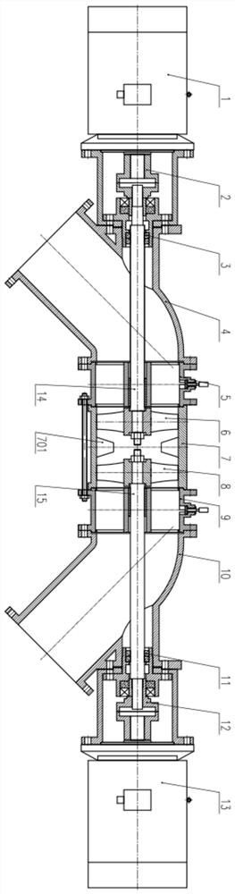 A counter-rotating bidirectional axial flow water pump turbine