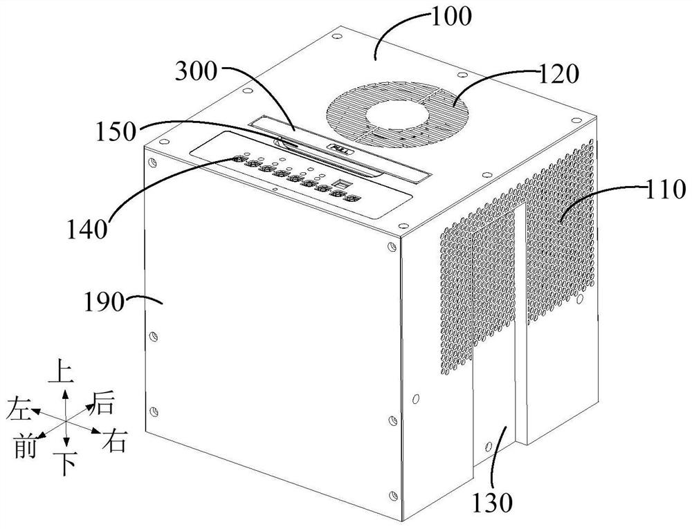 Dehumidifier