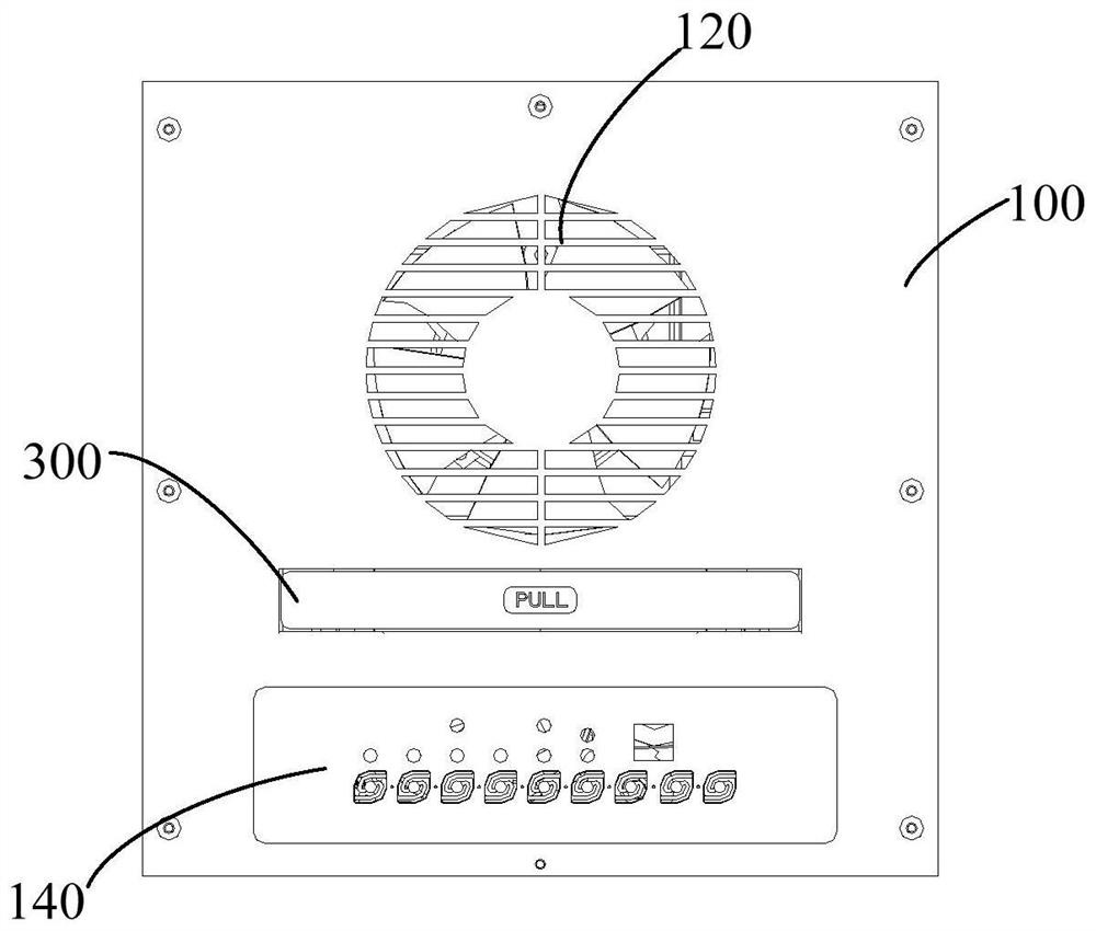 Dehumidifier