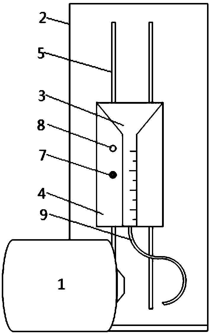 Liquid sampling system