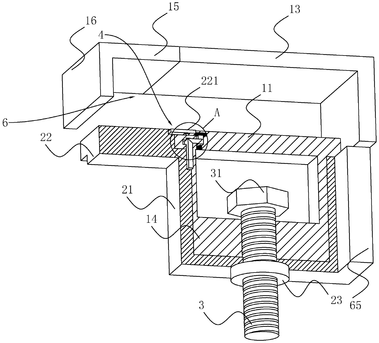 Mesh installation method