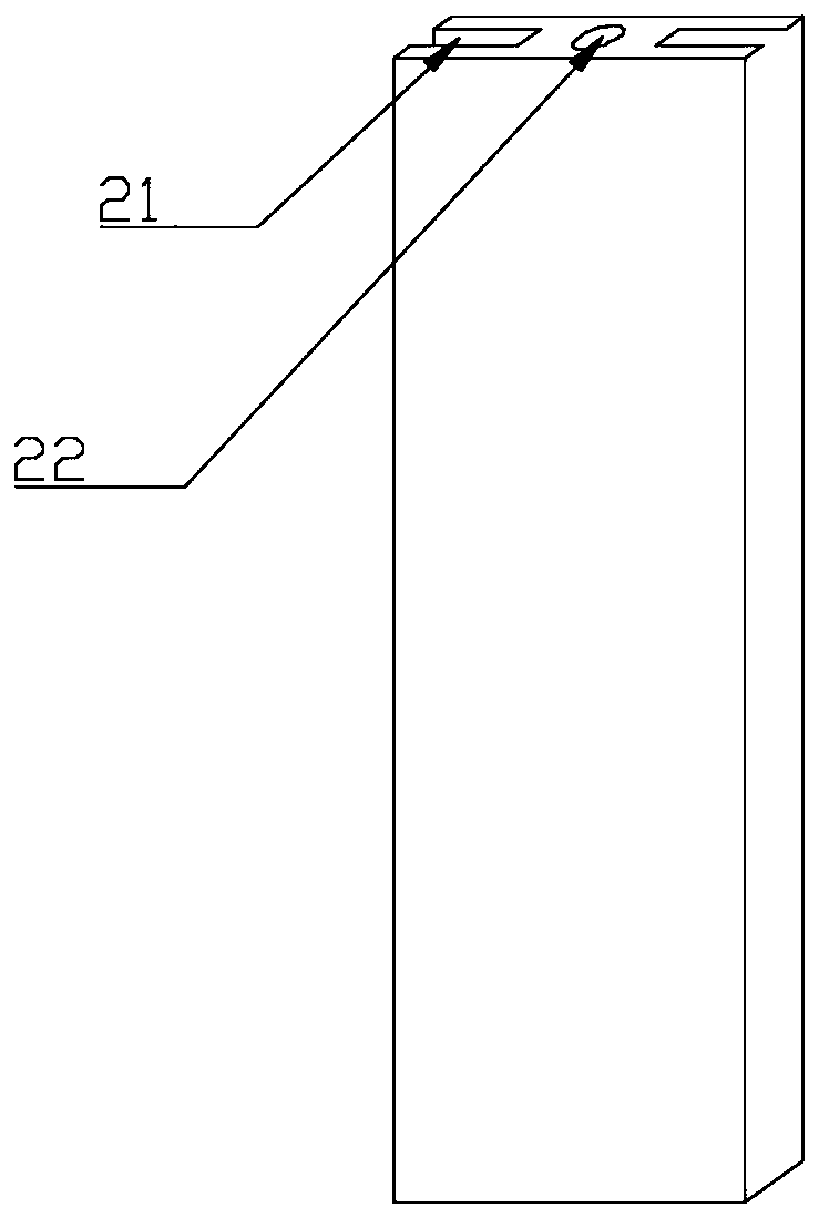 Cable trench combined formwork