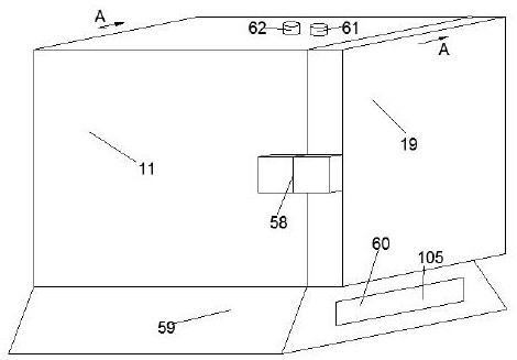 A NdFeB sintering furnace