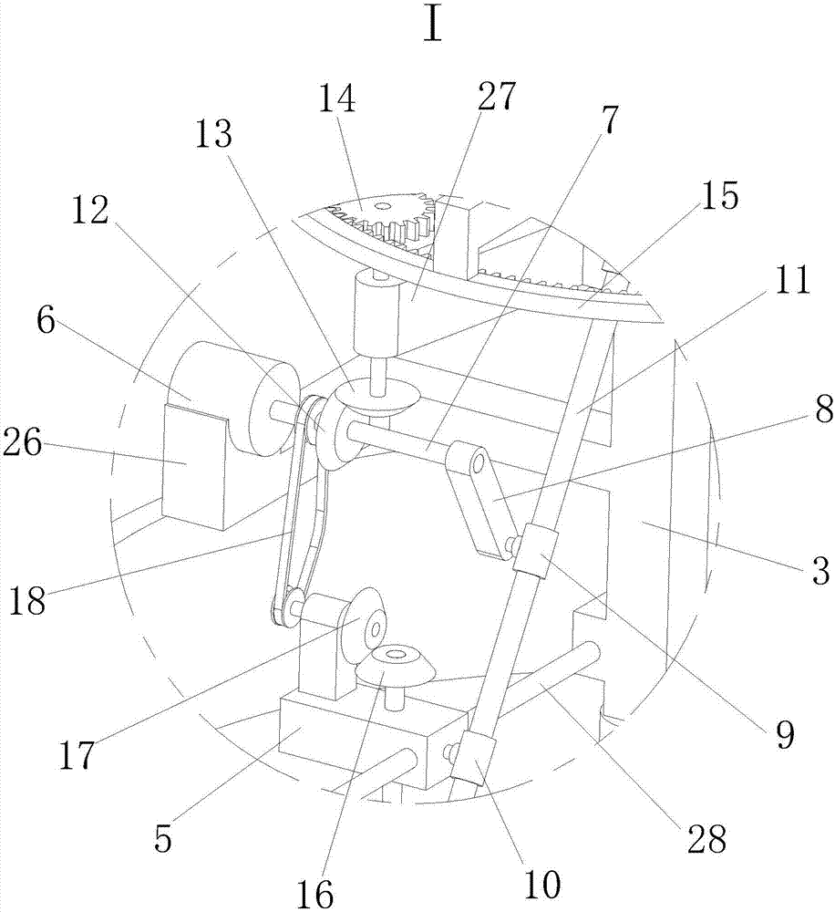 Stirring equipment suitable for small-scale operation