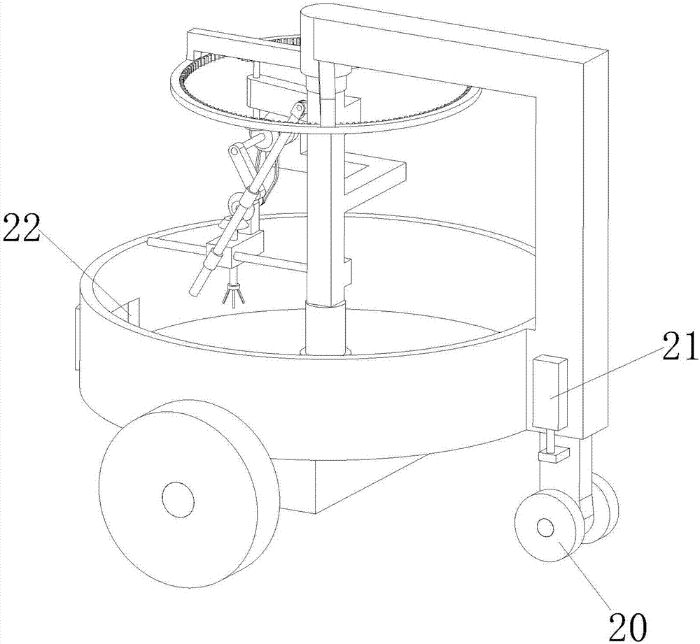 Stirring equipment suitable for small-scale operation