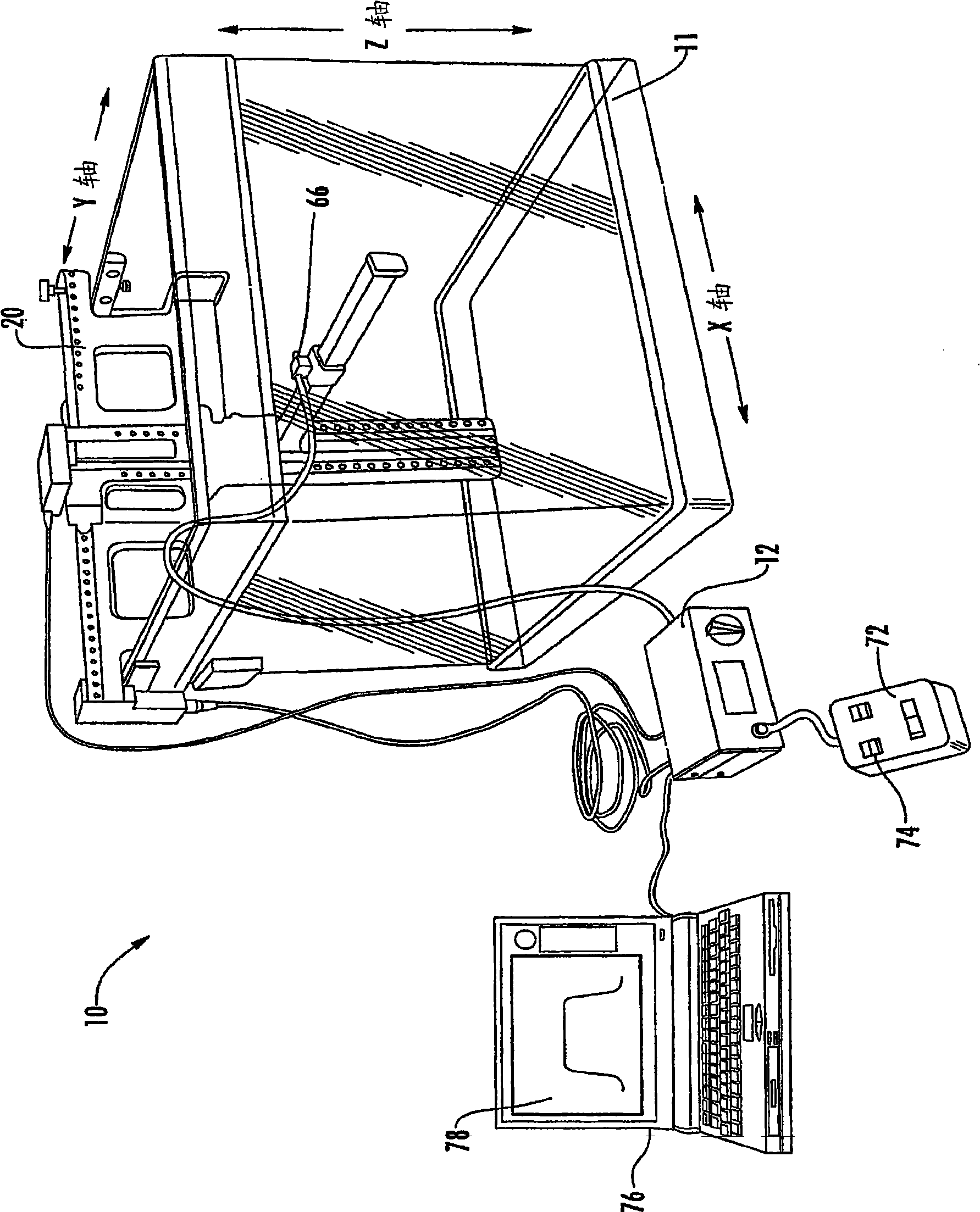 Modular radiation beam analyzer