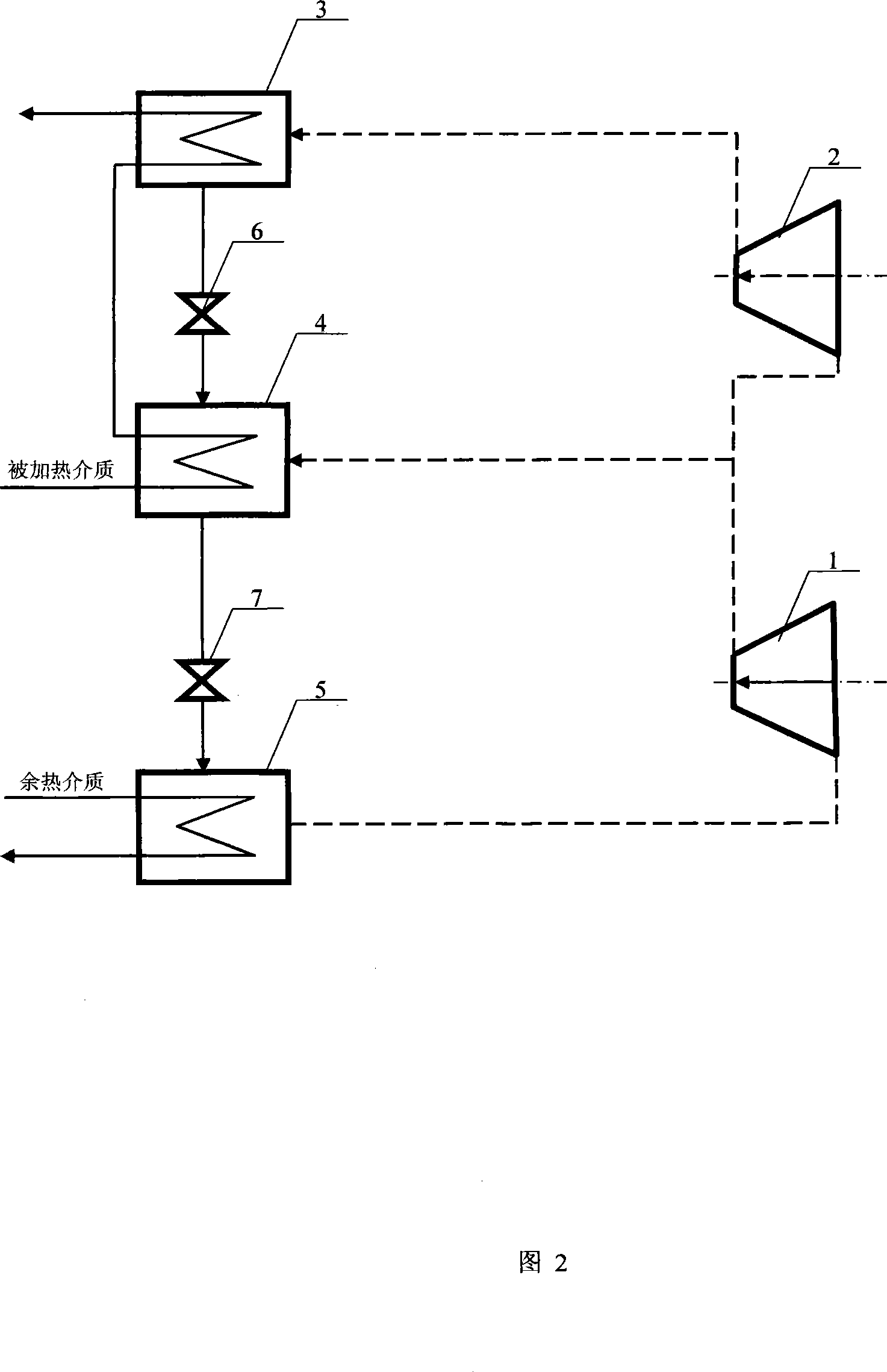 Grade compression-segmenting heat-taking type steam compression heat pump