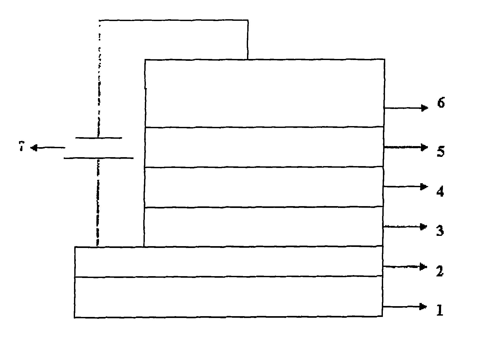 Micro molecular white-light organic light-emitting device produced by wet method